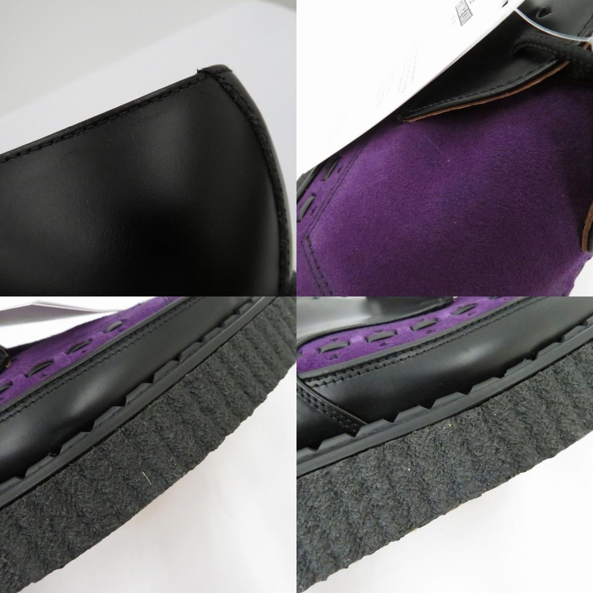 【中古】GEORGE COX | ジョージコックス M/G GIBSON スニーカー 3705V パープル 27cm【瀬戸大橋店】