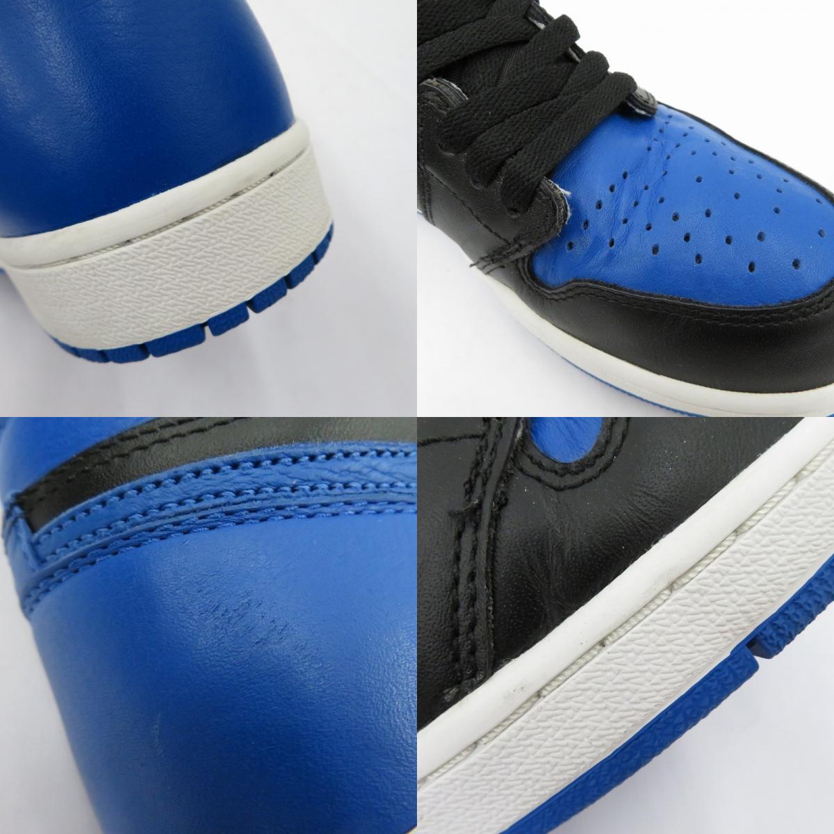 【中古】NIKE | ナイキ AJ1High/Royal スニーカー 555088-007 エアジョーダン ブルー 27cm【瀬戸大橋店】