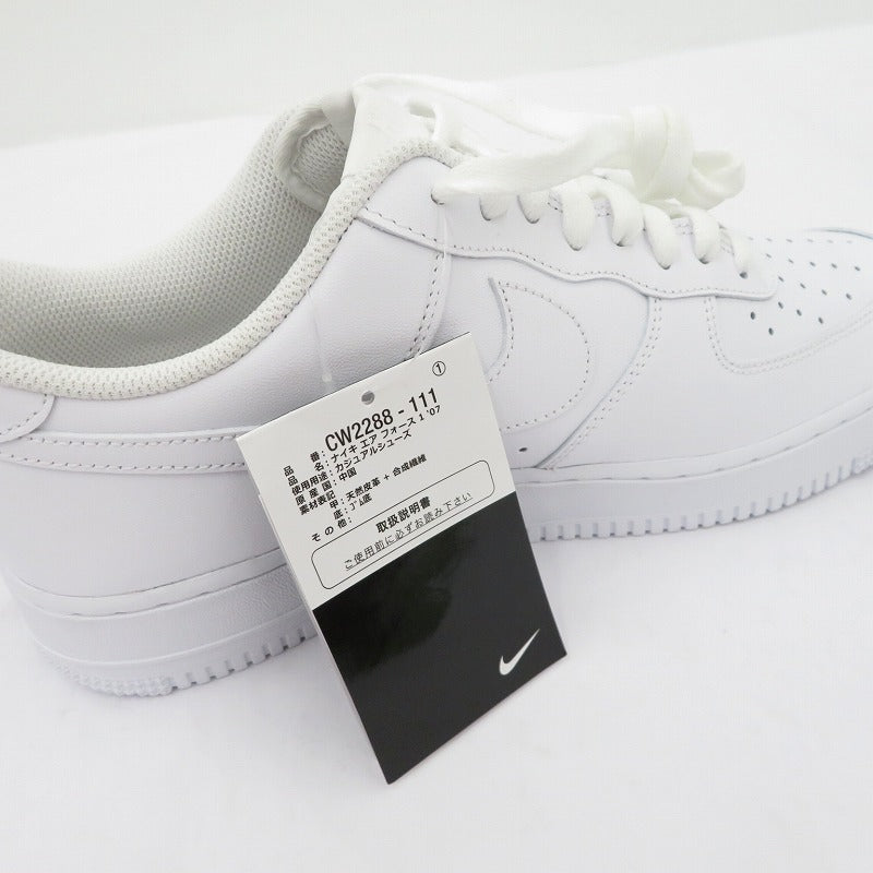 【中古】NIKE | ナイキ AF1 '07 FOR3VER GIANTS スニーカー CW2288-111 エアフォース ホワイト 28cm【瀬戸大橋店】