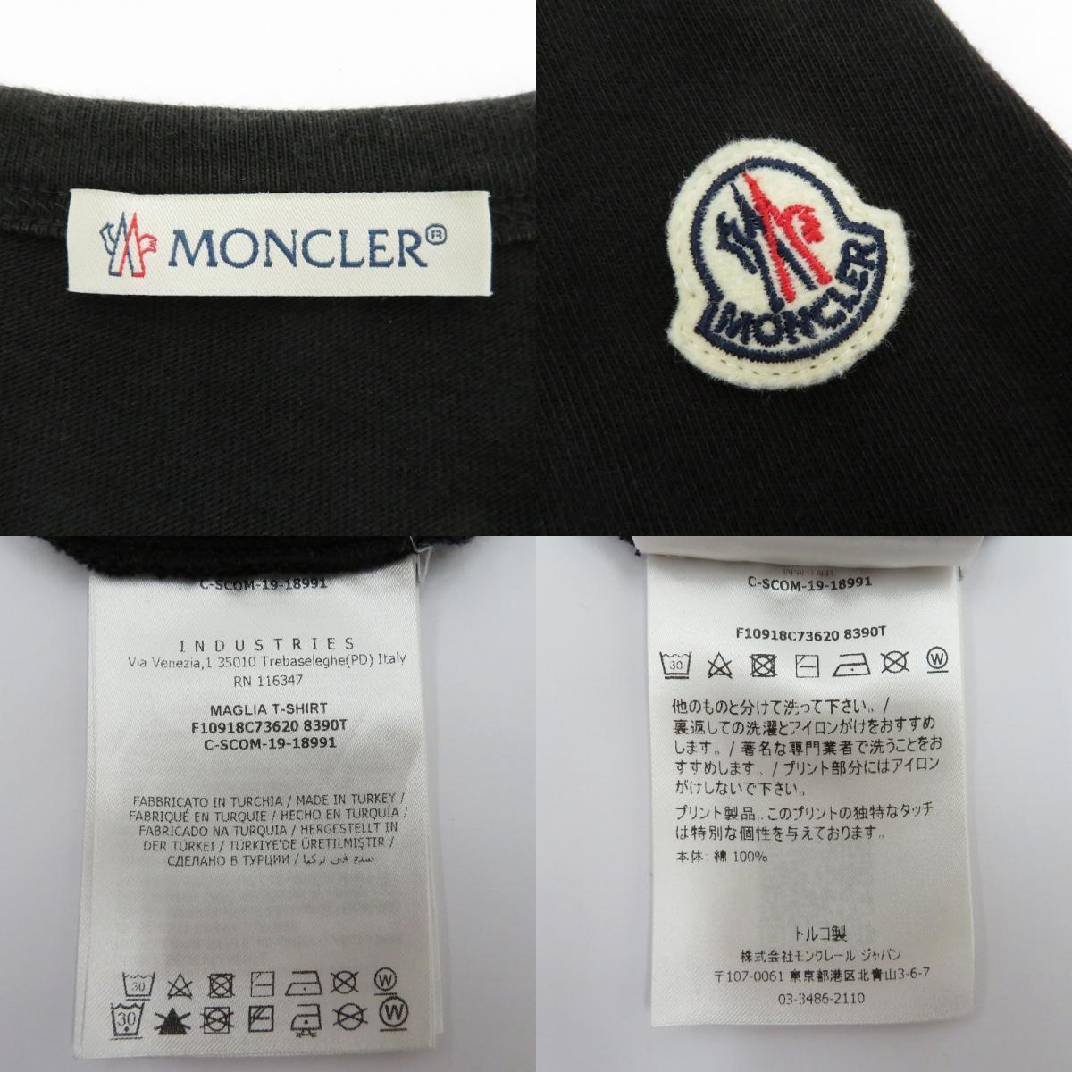 MONCLER | モンクレール 半袖Ｔシャツ F10918C73620 8390T ブラック サイズ：M