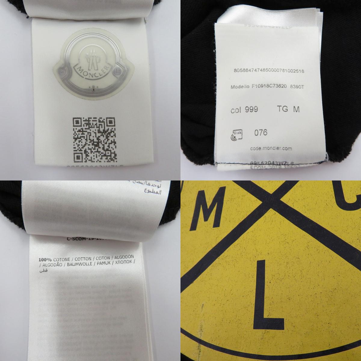 MONCLER | モンクレール 半袖Ｔシャツ F10918C73620 8390T ブラック サイズ：M