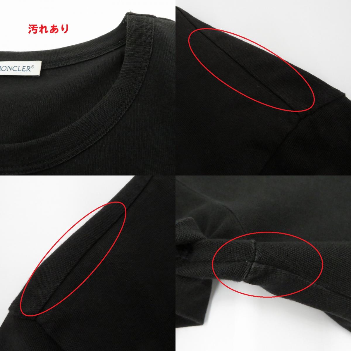 MONCLER | モンクレール 半袖Ｔシャツ F10918C73620 8390T ブラック サイズ：M