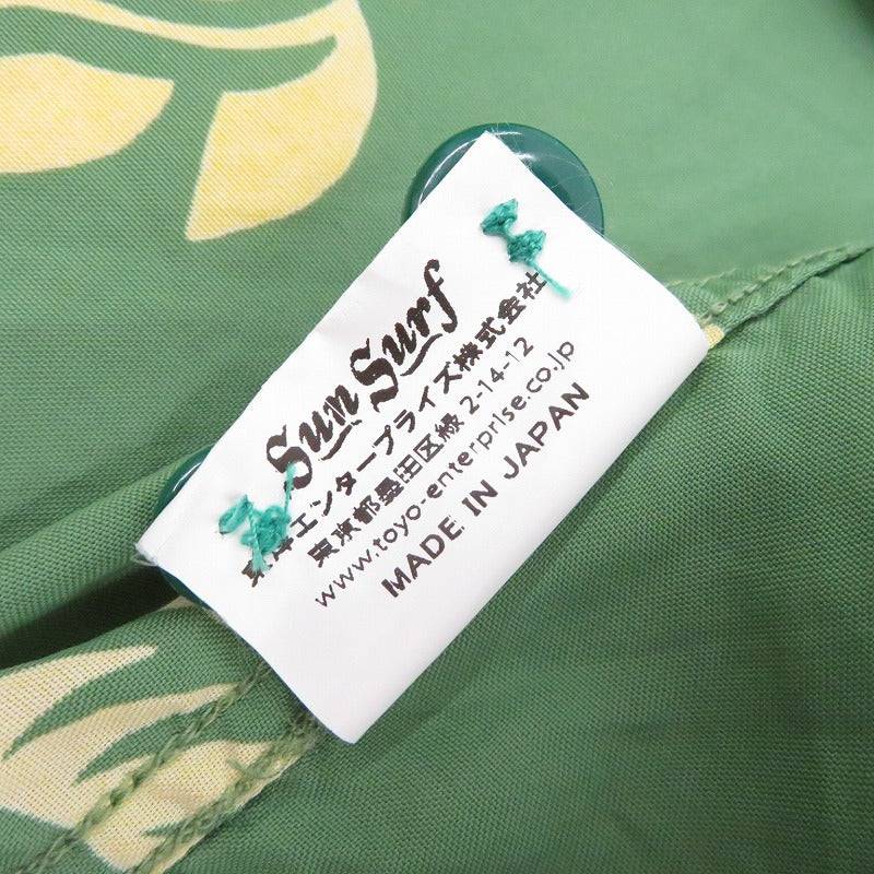 SUN SURF | サンサーフ その他トップス SS36827 アロハ グリーン サイズ：L