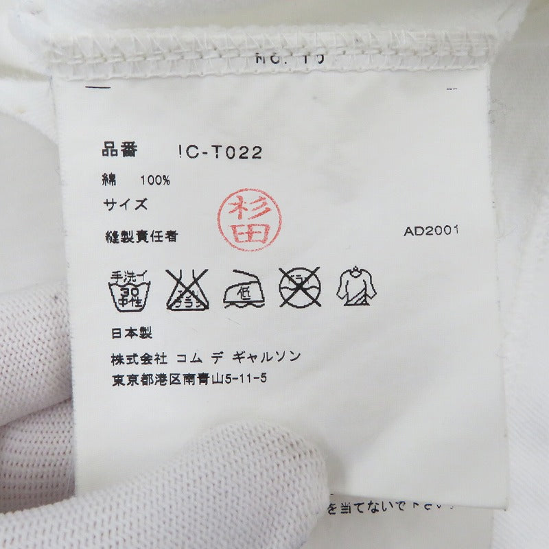 COMME des GARCONS HOMME | コムデギャルソンオム 長袖Ｔシャツ ホワイト