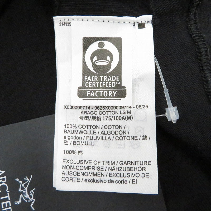 ARC'TERYX | アークテリクス Kragg Cotton LS M 長袖Ｔシャツ X00000971401 ブラック サイズ：M