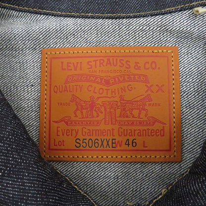 Levi's VintageClothing | リーバイスヴィンテージクロージング デニム S506XXE/0039S-0000 インディゴ サイズ：46