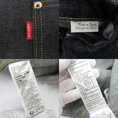 Levi's VintageClothing | リーバイスヴィンテージクロージング デニム S506XXE/0039S-0000 インディゴ サイズ：46