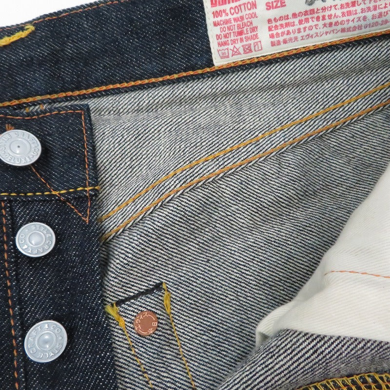 EVISU | エヴィス LOT.2000T/NO.1 SPECIAL ｽﾘﾑﾃｰﾊﾟｰﾄﾞ デニムパンツ 【縮みあり】 ブルー サイズ：34