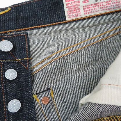 EVISU | エヴィス LOT.2000T/NO.1 SPECIAL ｽﾘﾑﾃｰﾊﾟｰﾄﾞ デニムパンツ 【縮みあり】 ブルー サイズ：34