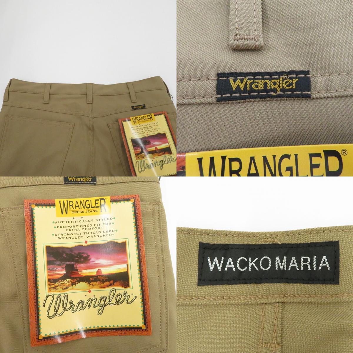 WACKOMARIA | ワコマリア WRANCHER DRESS JEANS パンツ 26SS-WMP-WG01 ブラウン サイズ：L
