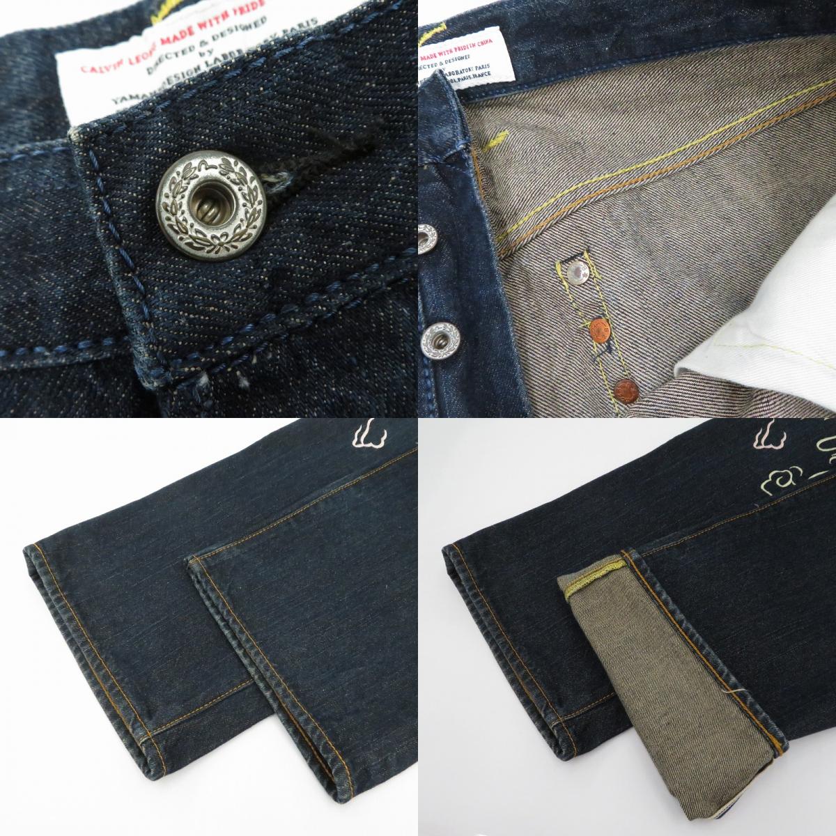 EVISU | エヴィス LOT.0086 デニムパンツ ブルー サイズ：34