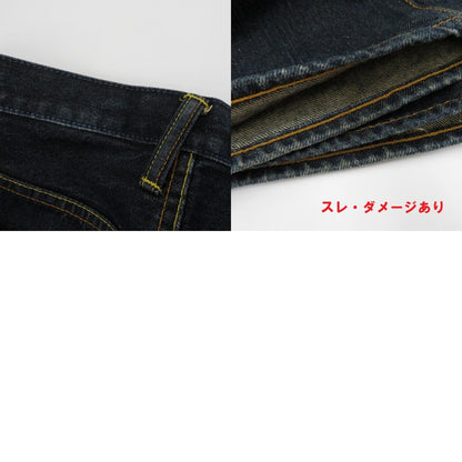 EVISU | エヴィス LOT.0086 デニムパンツ ブルー サイズ：34