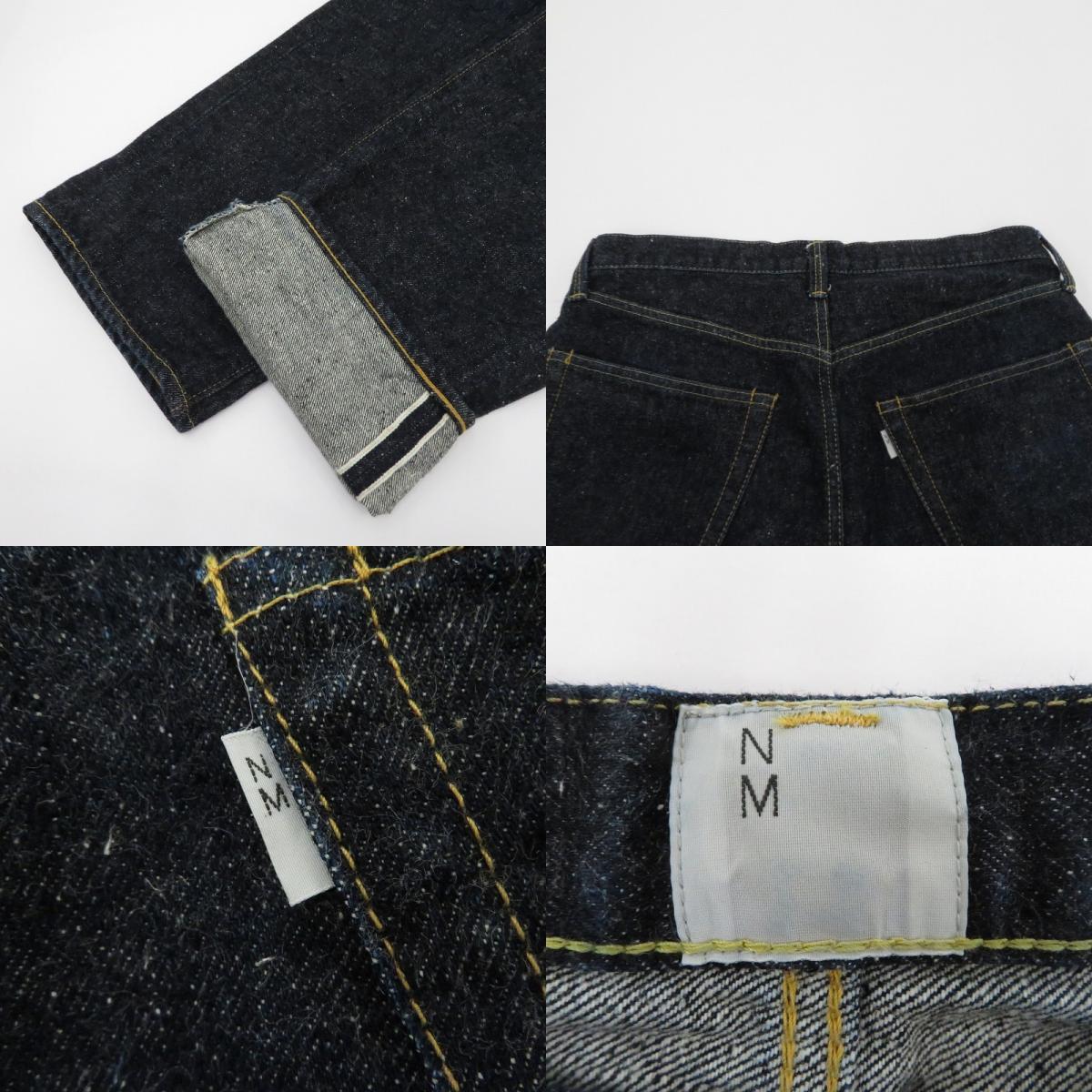 LV 61's TAPERED JEANS デニムパンツ PT-YY-0005 ブルー サイズ：31