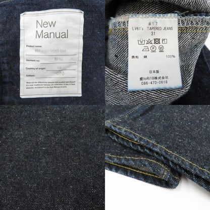 LV 61's TAPERED JEANS デニムパンツ PT-YY-0005 ブルー サイズ：31