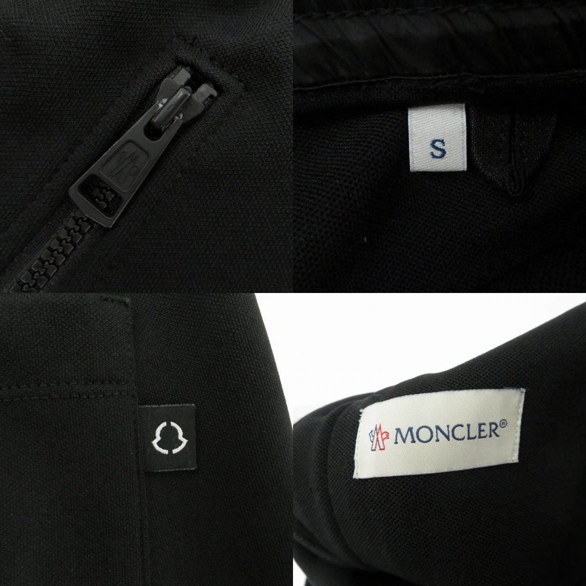 MONCLER GENIUS | モンクレールジニアス ×FRAGMENT DESIGN パンツ I209U8H00001 899A1 ブラック サイズ：S