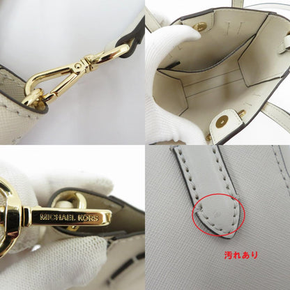Michael Kors | マイケルコース VINCENT ﾄｰﾄ ｳｨｽﾞ ｶｰﾄﾞｹｰｽ ｱﾀｯﾁ ｽﾓｰﾙ ショルダーバッグ 35F4G2VC0T ホワイト