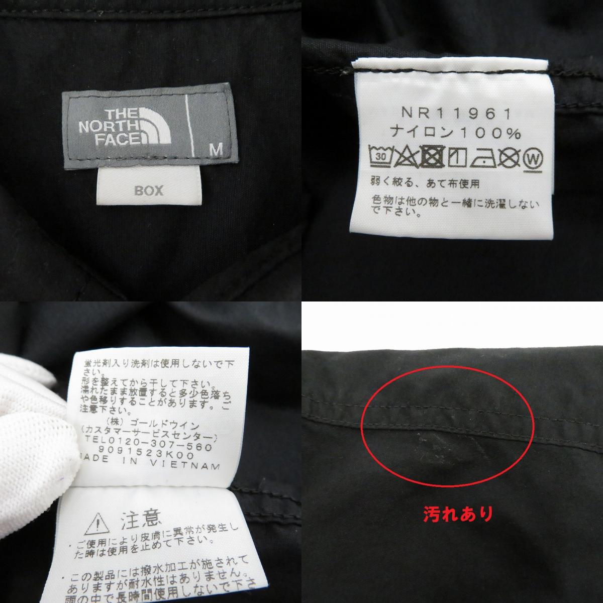 THE NORTH FACE | ザ・ノースフェイス L/S Nuptse Shirt ナイロンジャケット NR11961 ブラック サイズ：M