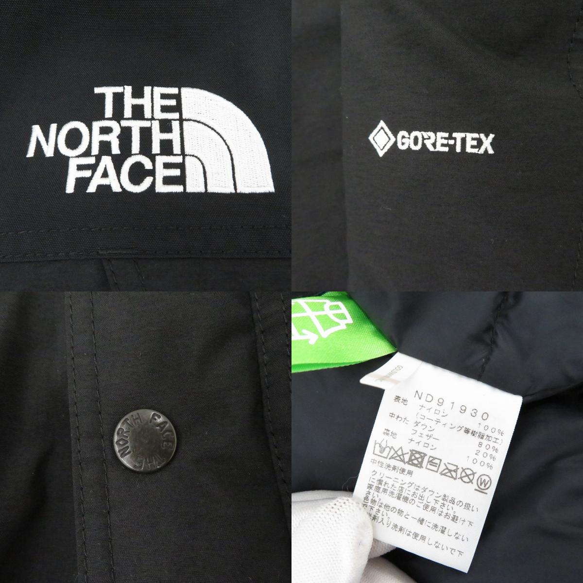 THE NORTH FACE | ザ・ノースフェイス マウンテンダウンジャケット ダウンジャケット ND91930 ブラック サイズ：L【瀬戸大橋店】