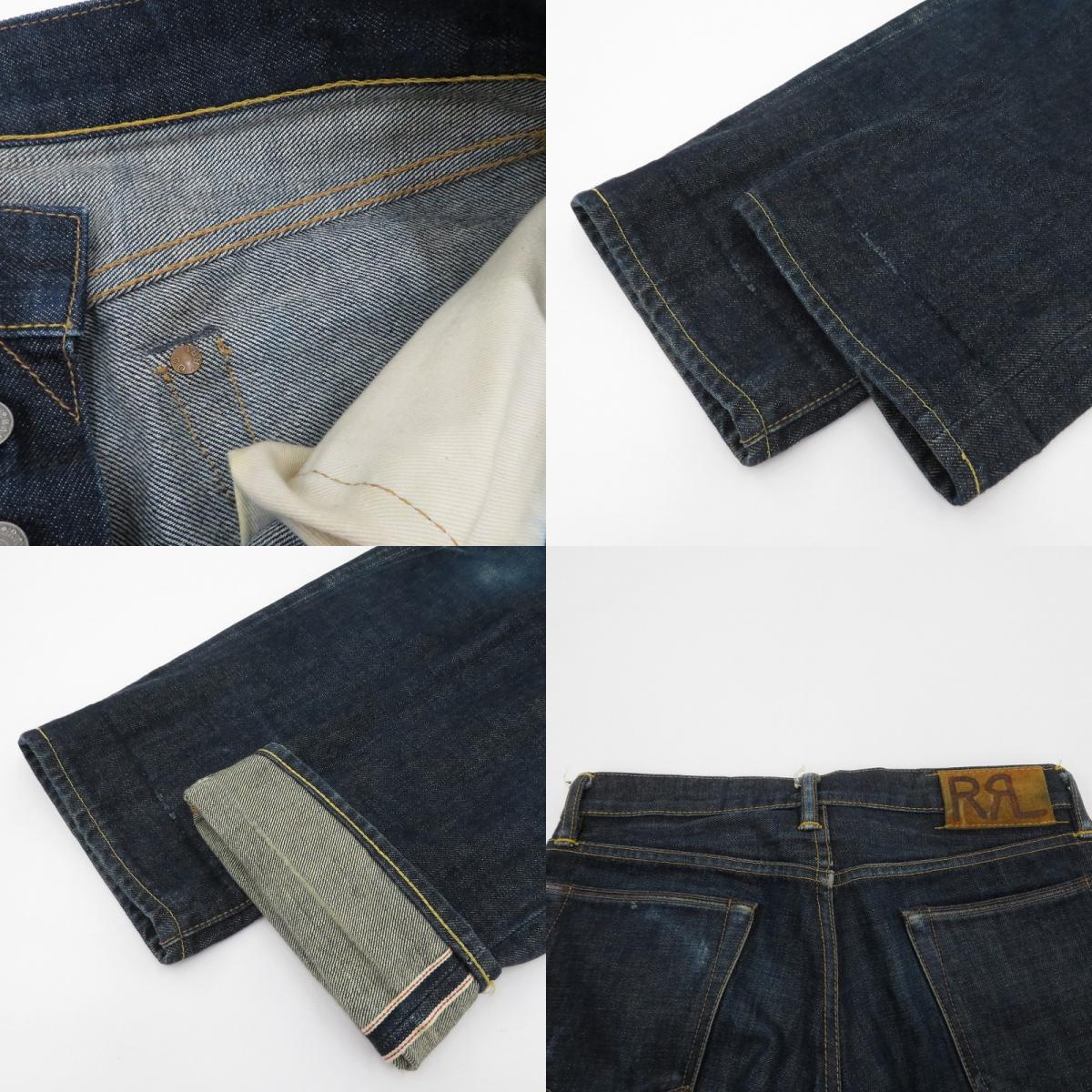 RRL(RALPH LAUREN) | ダブルアールエルラルフローレン デニムパンツ 12575 ブルー サイズ：29【瀬戸大橋店】