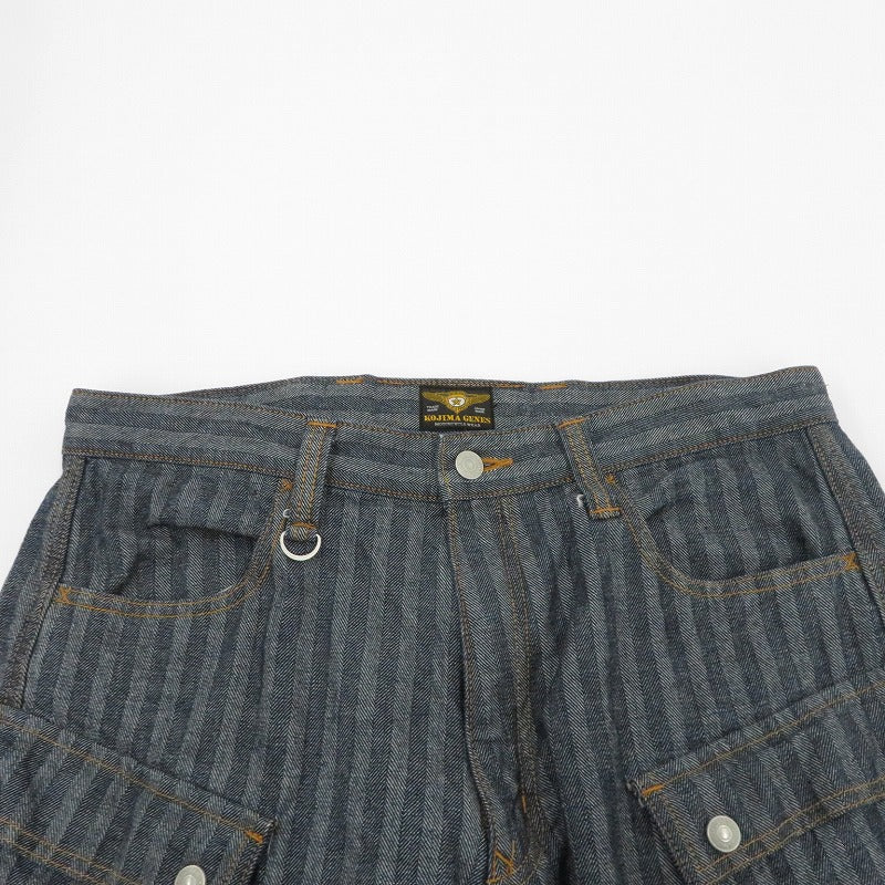 児島ジーンズ | コジマジーンズ Herringbong Cargo Pants カーゴパンツ nb1127h ブルー サイズ：34【瀬戸大橋店】