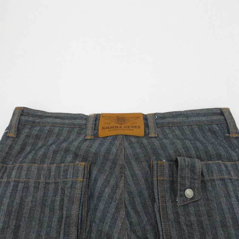 児島ジーンズ | コジマジーンズ Herringbong Cargo Pants カーゴパンツ nb1127h ブルー サイズ：34【瀬戸大橋店】