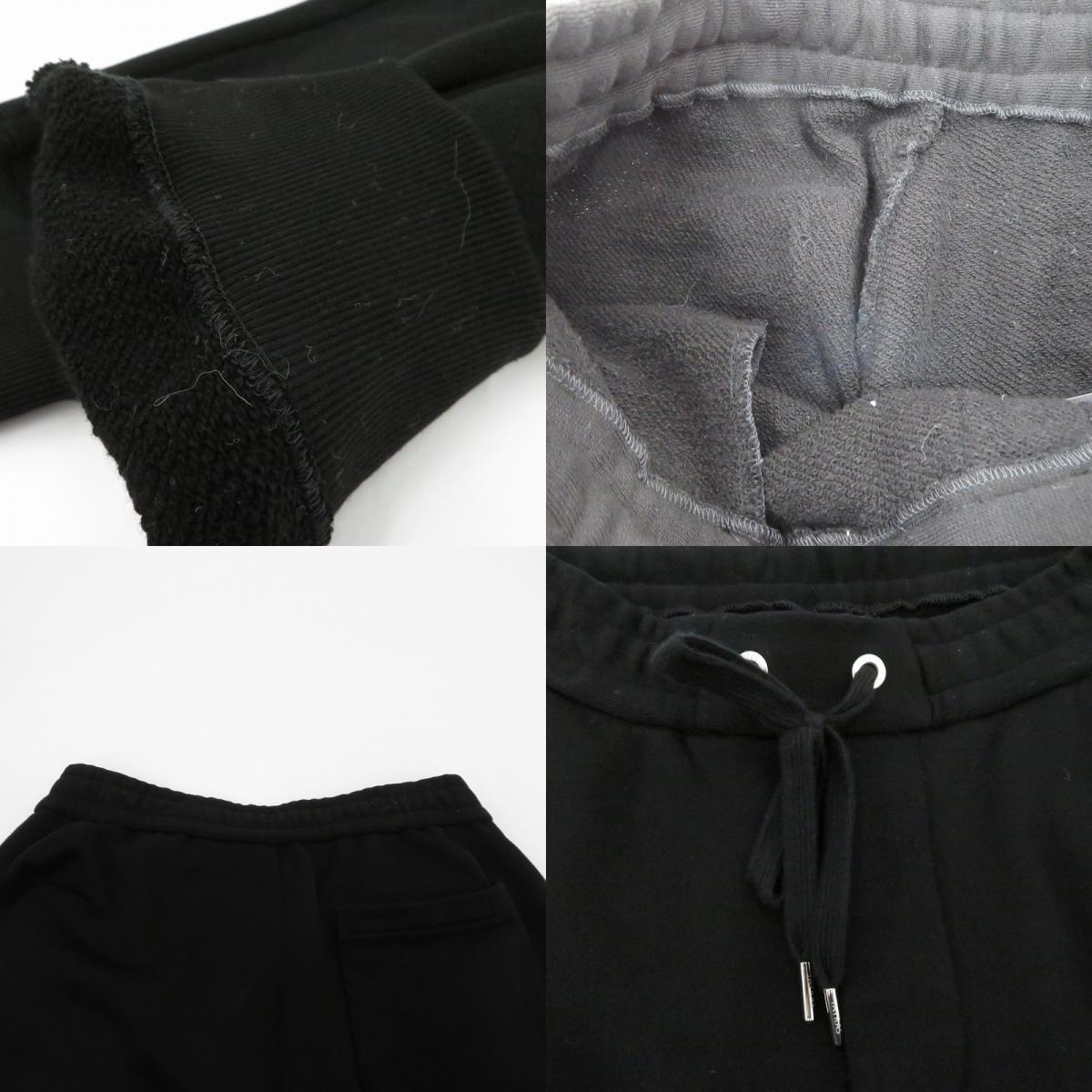 TATRAS | タトラス FOLMIDO パンツ MCKZ0048103588 ブラック サイズ：2【瀬戸大橋店】