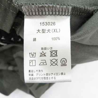 GALFY | ガルフィー 長袖Ｔシャツ 153026 グレー サイズ：XL【瀬戸大橋店】