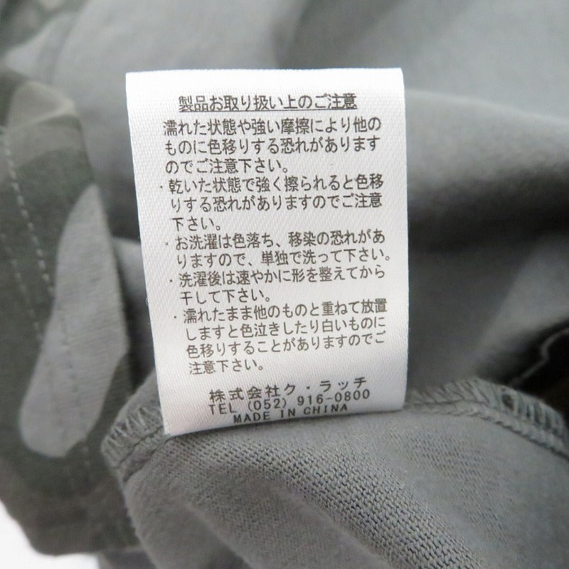 GALFY | ガルフィー 長袖Ｔシャツ 153026 グレー サイズ：XL【瀬戸大橋店】