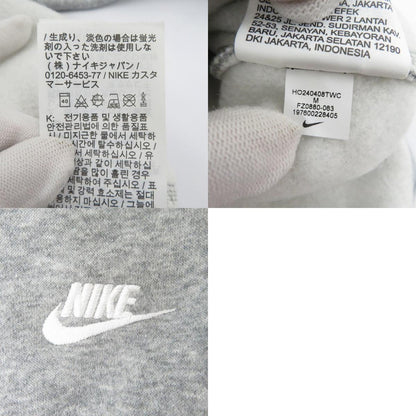 NIKE | ナイキ スウェット FZ0880-063 グレー サイズ：M【瀬戸大橋店】