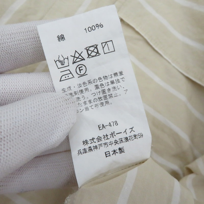 Danton | ダントン 半袖シャツ JD-3609 ベージュ サイズ：40【瀬戸大橋店】