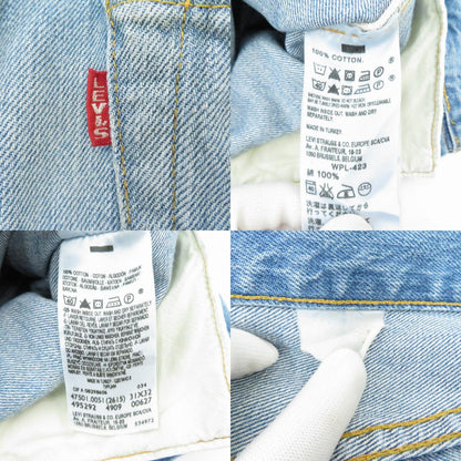 Levi's VintageClothing | リーバイスヴィンテージクロージング 501xxブルパンチャーフィニッシュ/リペアデニム デニムパンツ 47501-0051 ブルー【瀬戸大橋店】