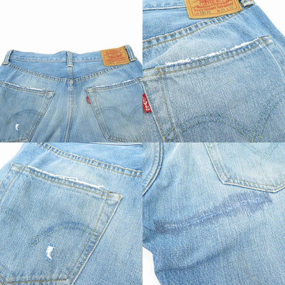 Levi's VintageClothing | リーバイスヴィンテージクロージング 501xxブルパンチャーフィニッシュ/リペアデニム デニムパンツ 47501-0051 ブルー【瀬戸大橋店】