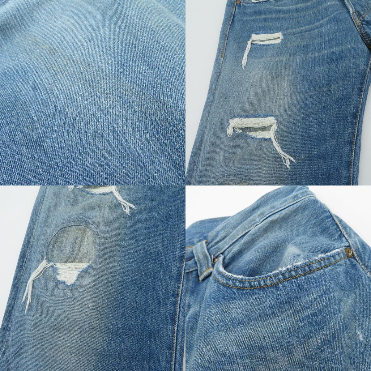 Levi's VintageClothing | リーバイスヴィンテージクロージング 501xxブルパンチャーフィニッシュ/リペアデニム デニムパンツ 47501-0051 ブルー【瀬戸大橋店】