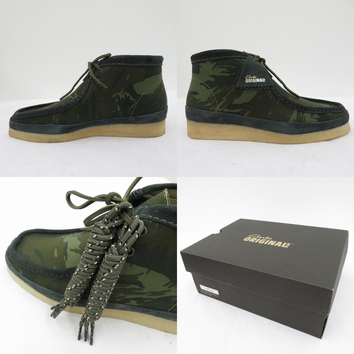 Clarks | クラークス Green Camouflage Green スニーカー 26177769 グリーン 26.5cm【瀬戸大橋店】
