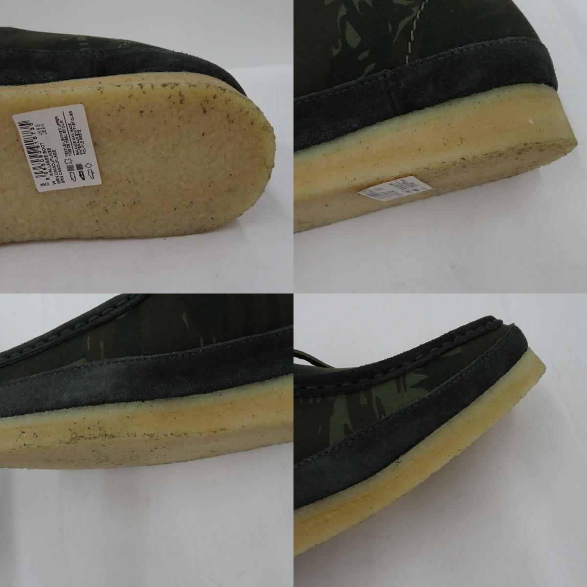 Clarks | クラークス Green Camouflage Green スニーカー 26177769 グリーン 26.5cm【瀬戸大橋店】