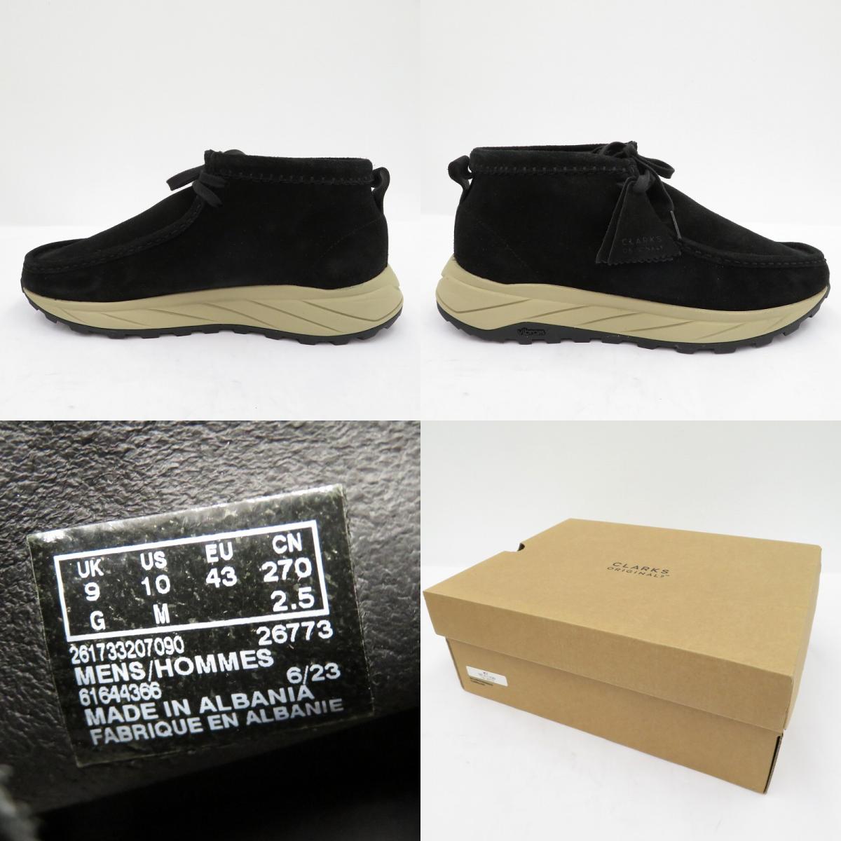 Clarks | クラークス Wallabee Eden その他靴 26773 モカシンシューズ ブラック 27cm【瀬戸大橋店】