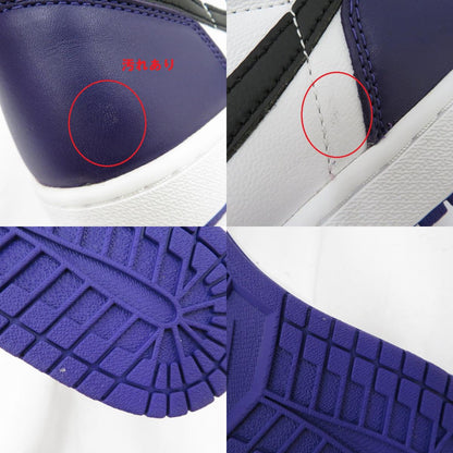NIKE | ナイキ Retro High OG 'Court Purple/White/Black' (2020) スニーカー エアジョーダン パープル 27cm【瀬戸大橋店】