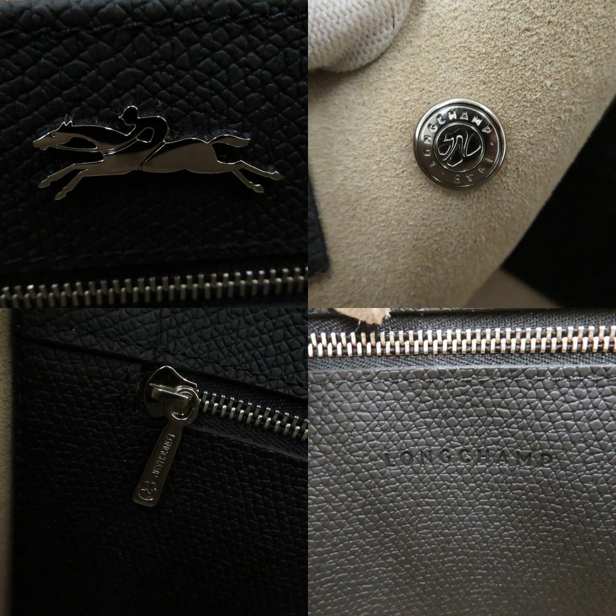 Longchamp | ロンシャン ﾛｿﾞ ﾄｯﾌﾟﾊﾝﾄﾞﾙﾊﾞｯｸﾞ トートバッグ 10058HPN001 ブラック【瀬戸大橋店】