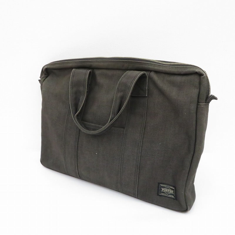 PORTER | ポーター BRIEFCASE ブリーフケース 592-07505 グレー【瀬戸大橋店】