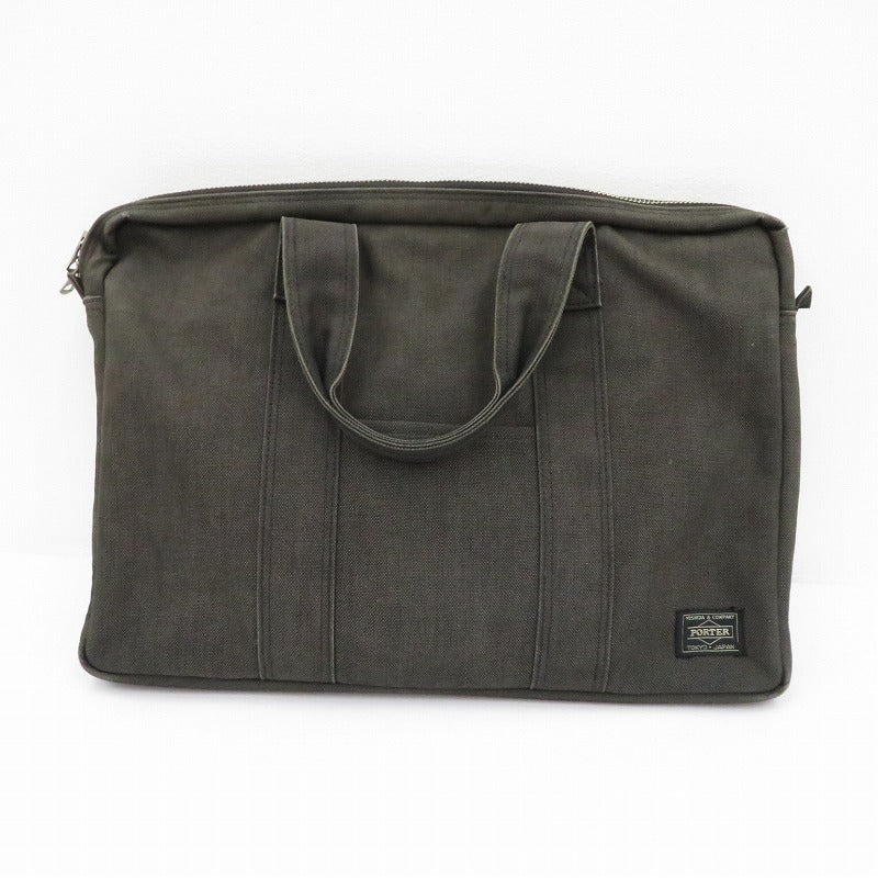 PORTER | ポーター BRIEFCASE ブリーフケース 592-07505 グレー【瀬戸大橋店】