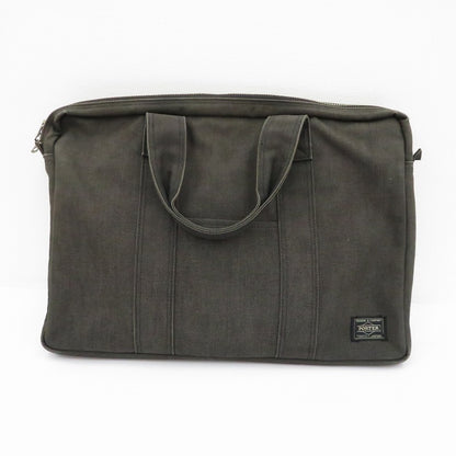PORTER | ポーター BRIEFCASE ブリーフケース 592-07505 グレー【瀬戸大橋店】