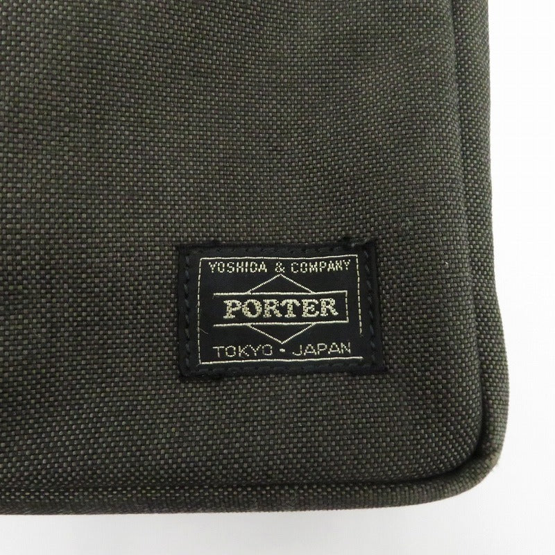 PORTER | ポーター BRIEFCASE ブリーフケース 592-07505 グレー【瀬戸大橋店】
