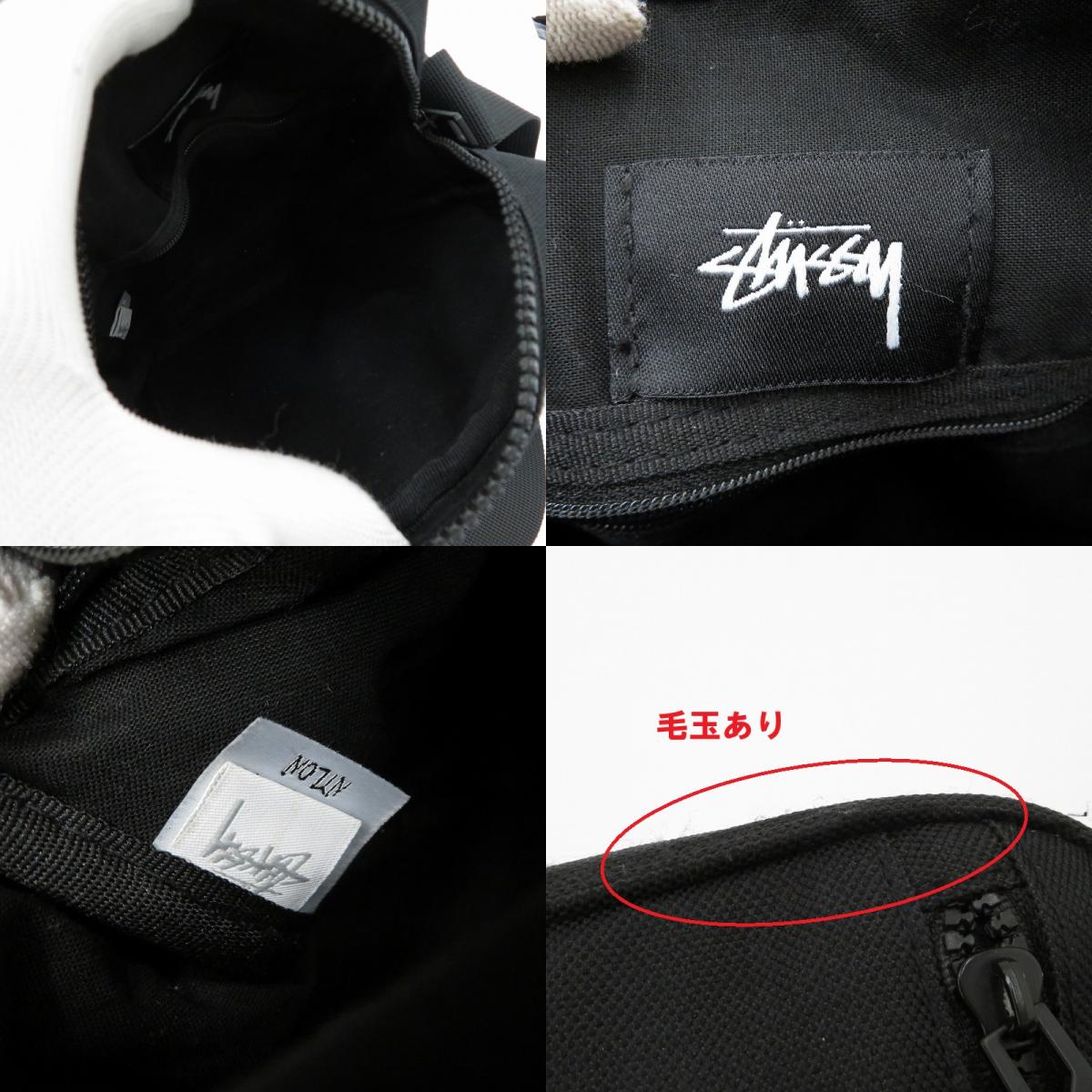 STUSSY | ステューシー Workgear Pocket Bag ショルダーバッグ ブラック【瀬戸大橋店】