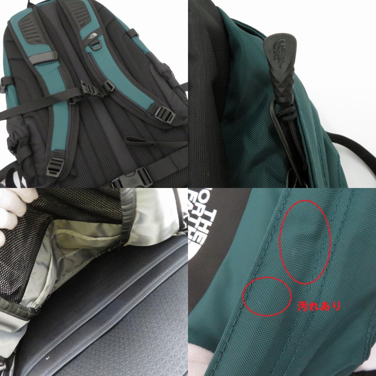 THE NORTH FACE | ザ・ノースフェイス BIG SHOT リュック・デイパック NM72301 グリーン【瀬戸大橋店】