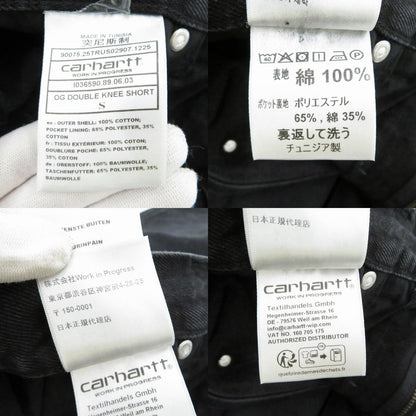 Carhartt WIP | カーハートダブリューアイピー OG Double Knee Short ショートパンツ ブラック サイズ：S【瀬戸大橋店】