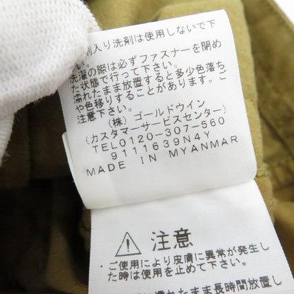 【中古】THE NORTH FACE | ザ・ノースフェイス Firefly Camp Vest ベスト NP22036 ブラウン サイズ：M【瀬戸大橋店】
