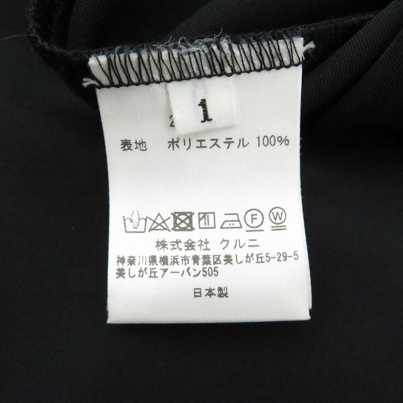 【中古】CULLNI | クルニ 長袖シャツ 22-SS-062 ブラック サイズ：1【瀬戸大橋店】