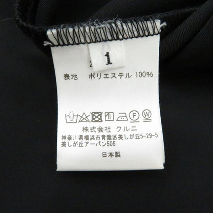 【中古】CULLNI | クルニ 長袖シャツ 22-SS-062 ブラック サイズ：1【瀬戸大橋店】
