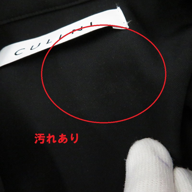 【中古】CULLNI | クルニ 長袖シャツ 22-SS-062 ブラック サイズ：1【瀬戸大橋店】