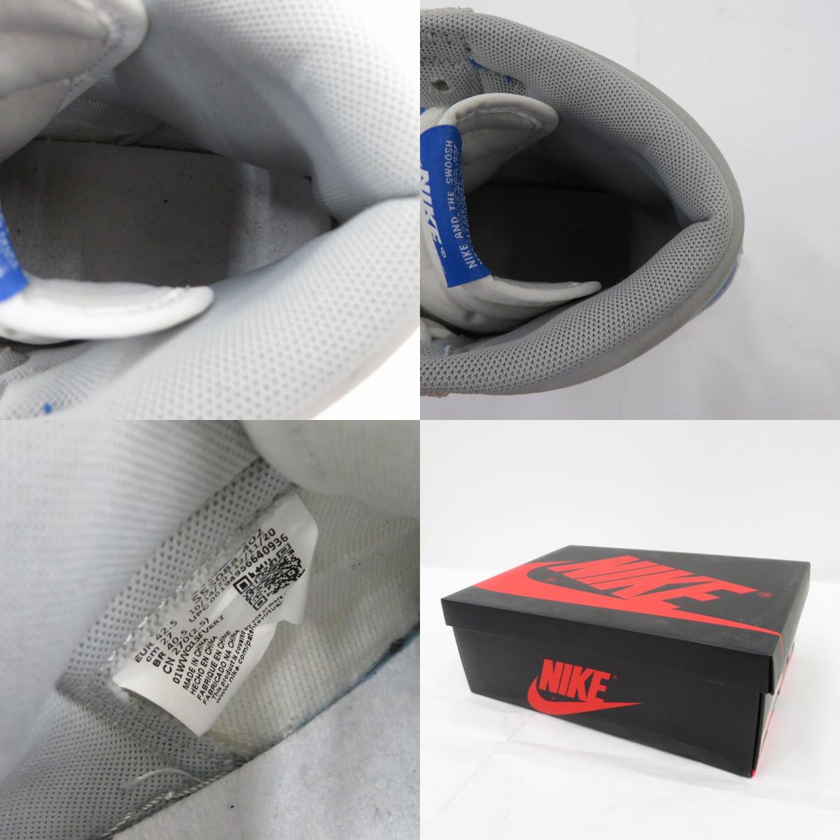 【中古】NIKE | ナイキ AJ1 High OG 'Hyper Royal' スニーカー 555088-402 エアジョーダン ブルー 27cm【瀬戸大橋店】